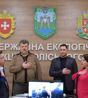 В Житомирі відбулася розширена нарада Державної екологічної інспекції України