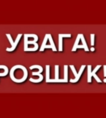 У полі в Харківській області підірвався трактор