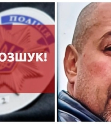 На Волині знайшовся безвісти зниклий 42-річний житель Луцького району