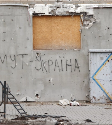 ВСУ захватили более десятка российских позиций на окраинах Бахмута – Минобороны Украины