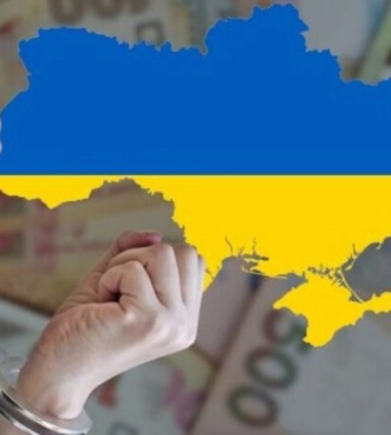 Гетманцев повідомив про звільнення керівництва Львівської податкової служби через махінації з ПДВ