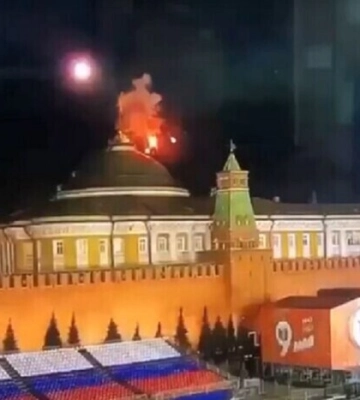 Атака на Кремль. Чи може український безпілотник долетіти до Москви