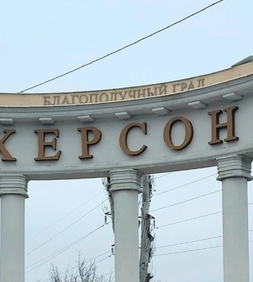 Під час подовженої комендантської години в Херсоні виявили коригувальників вогню – ОВА