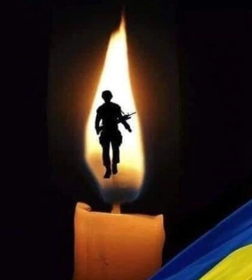 На війні Львівщина втратила молодого Героя
