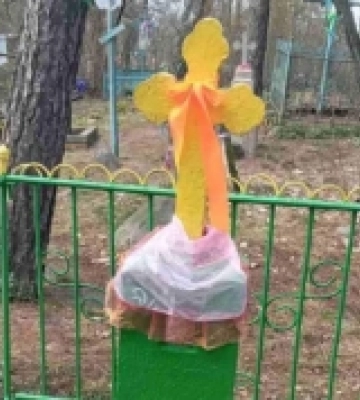 Мінкульт вніс прикрашання хрестів на Рівненщині до «нематеріальної культурної спадщини України»