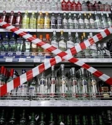 Вата не простит - в оккупированном Мелитополе полностью запретили алкоголь