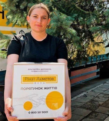 До Добропілля привезли гуманітарну допомогу