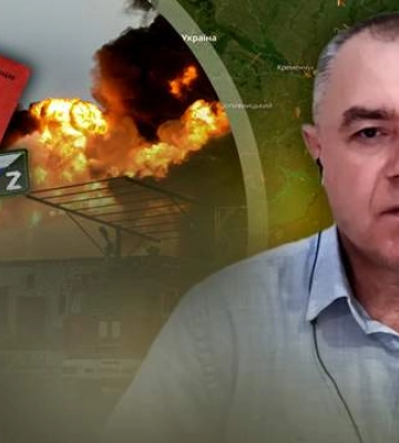 Пригожину не удастся &quot;отмазаться&quot;, Бахмут будет под контролем ВСУ: обзор фронта от Свитана