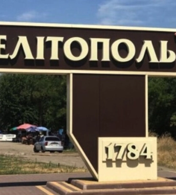 В окупантів у Мелітополі почалася паніка, на заправках – черги, – Федоров