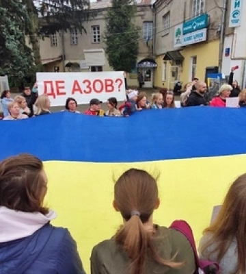 Повернути «Азов»: у Луцьку відбулась акція на підтримку полонених захисників