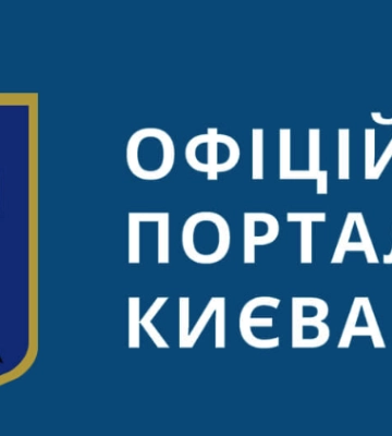 Влада Києва назвала кількість зареєстрованих внутрішніх переселенців
