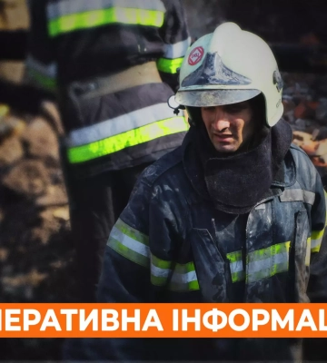 Сутки на Харьковщине – без пожаров из-за обстрелов РФ – ГСЧС