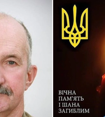 Сьогодні Путивль прощатиметься з героєм