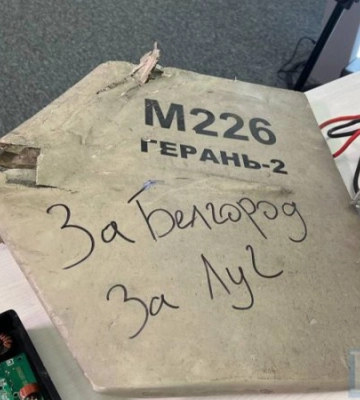 В Кривом Роге раздались взрывы: что известно