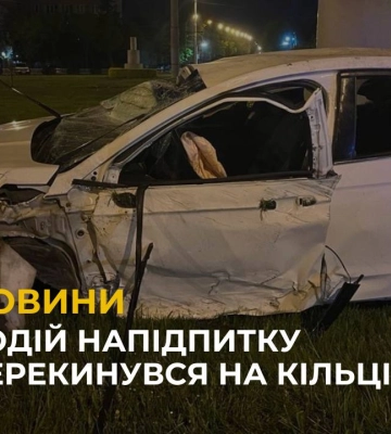 У Львові водій напідпитку перекинувся на кільці