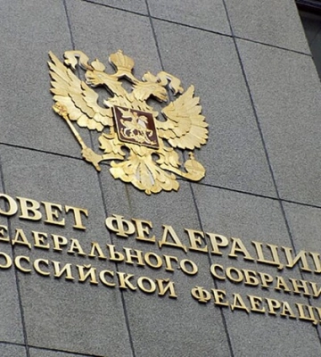 СБУ повідомила про підозру всім російським сенаторам, які підтримали &quot;приєднання&quot; до РФ тимчасово окупованих регіонів України
