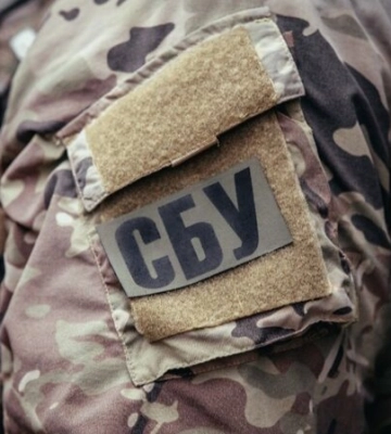 СБУ повідомила про підозру всім російським сенаторам, які підтримали &quot;приєднання&quot; до РФ тимчасово окупованих регіонів України