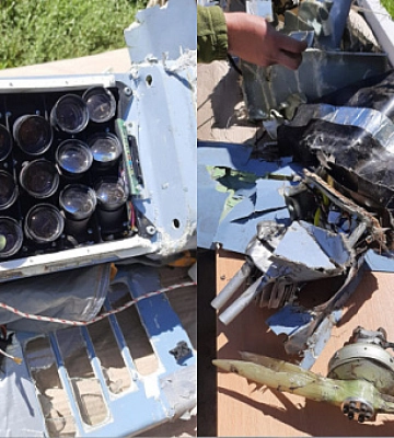 Над Кривим Рогом збили ворожий безпілотник