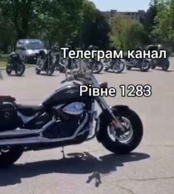 Байкери повернулися! У Рівному - благодійний заїзд на підтримку ЗСУ (ВІДЕО)