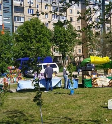 Для криворіжців влаштували свято у парку «Щастя»
