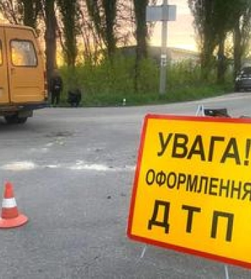 Учора на Полтавщині сталися дві ДТП, в яких постраждало троє