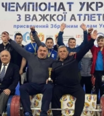 Збірна Закарпаття посіла третє місце на чемпіонаті України з важкої атлетики