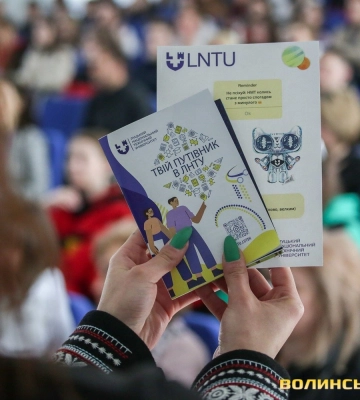 «Один з найпотужніших університетів України»:  в луцькому політеху – знову день відкритих дверей. Фото