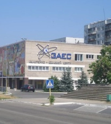 Окупанти повідомили про &quot;зупинку&quot; ЗАЕС: що відбувається на станції