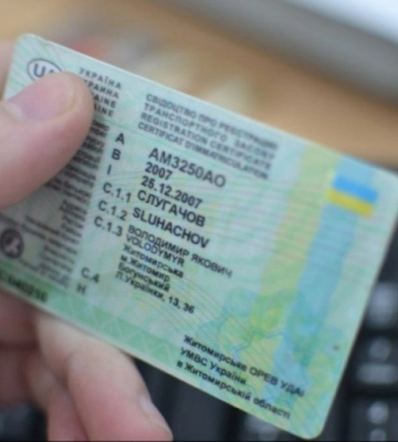 Водійські “права” більше не купиш: українців попередили про зміни