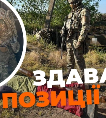 Батько і син, які підтримали загарбників, намагалися втекти з Херсонщини (ВІДЕО)