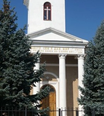 У Сараті на Одещині дерусифікували вулиці