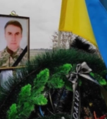 Острожан просять підписати петицію про присвоєння Героя України полеглому воїну