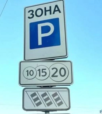 В центре Одессы появятся 12 новых платных парковок: адреса