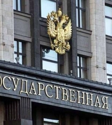 &quot;Вдарить по их бункерам&quot;: в госдуме РФ разразились угрозами Киеву