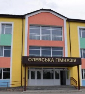 Підрядника з Житомирщини звинувачують у привласненні бюджетних грошей