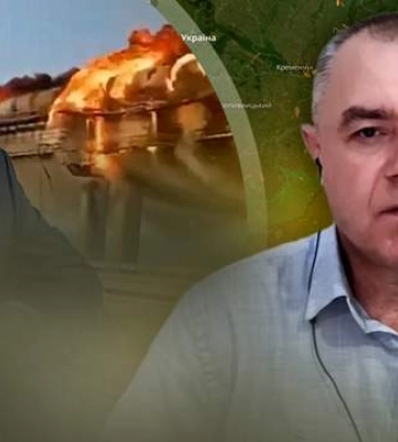 ВСУ устроят оккупантам &quot;танковую карусель&quot; возле Бахмута: обзор фронта от Свитана