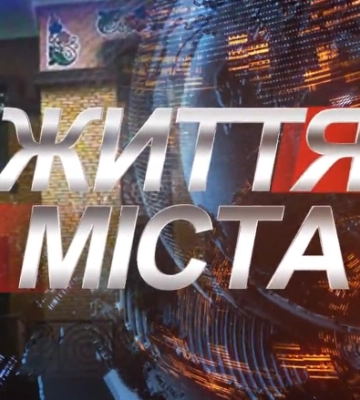 Олексій Чепурко: новим секретарем Полтавської міськради буде представник «Слуг народу»