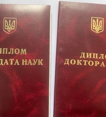 Робив кар&#039;єру науковця за допомогою фальшивих дипломів: на Львівщині затримали викладача одного з вишів