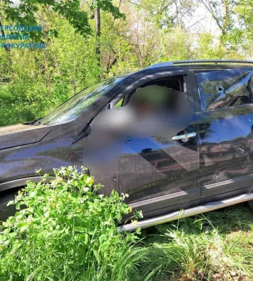Масований обстріл Херсонщини: вже відомо про 16 загиблих, фото