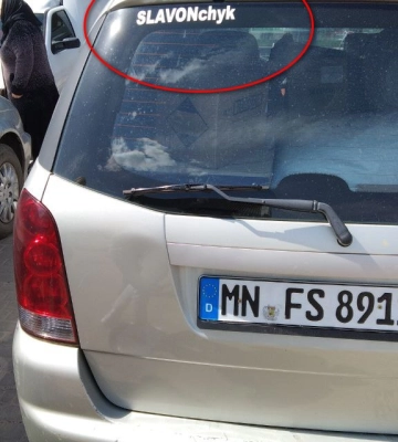 На війні загинув Олег Оснач з Хмельниччини