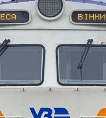 Укрзалізниця призначає поїзд з Одеси до Вінниці
