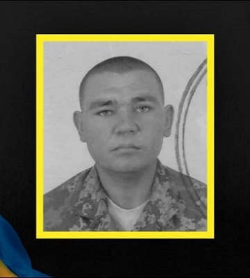 У Миколаївській громаді попрощалися із загиблим бойовим медиком