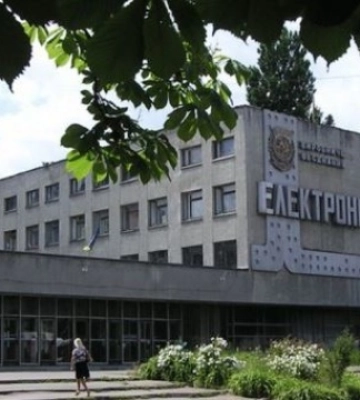 Фонд держмайна знову виставить на торги Електронмаш