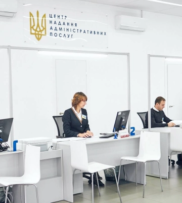 В миколаївському департаменті адмінпослуг знов можно оформити паспорт ID картку
