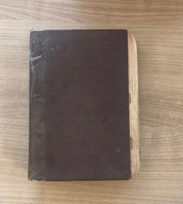 На Одещині дівчина намагалася вивезти за кордон цінну церковну книгу