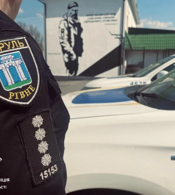 У Рівному патрульні допомогли матері розшукати сина