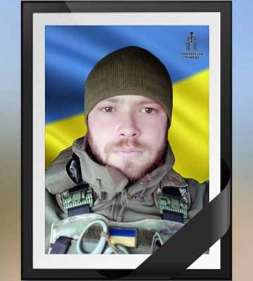 Під Костянтинівкою загинув захисник з Пирятинської громади Віталій Мудренко