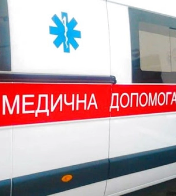 У Кременчуці дівчина випала з третього поверху багатоповерхівки та дивом вижила