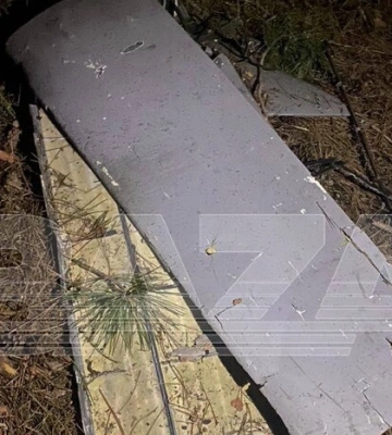 В Севастополе сообщают об атаке БПЛА