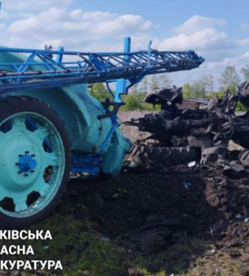 На Харківщині тракторист підірвався на міні, фото